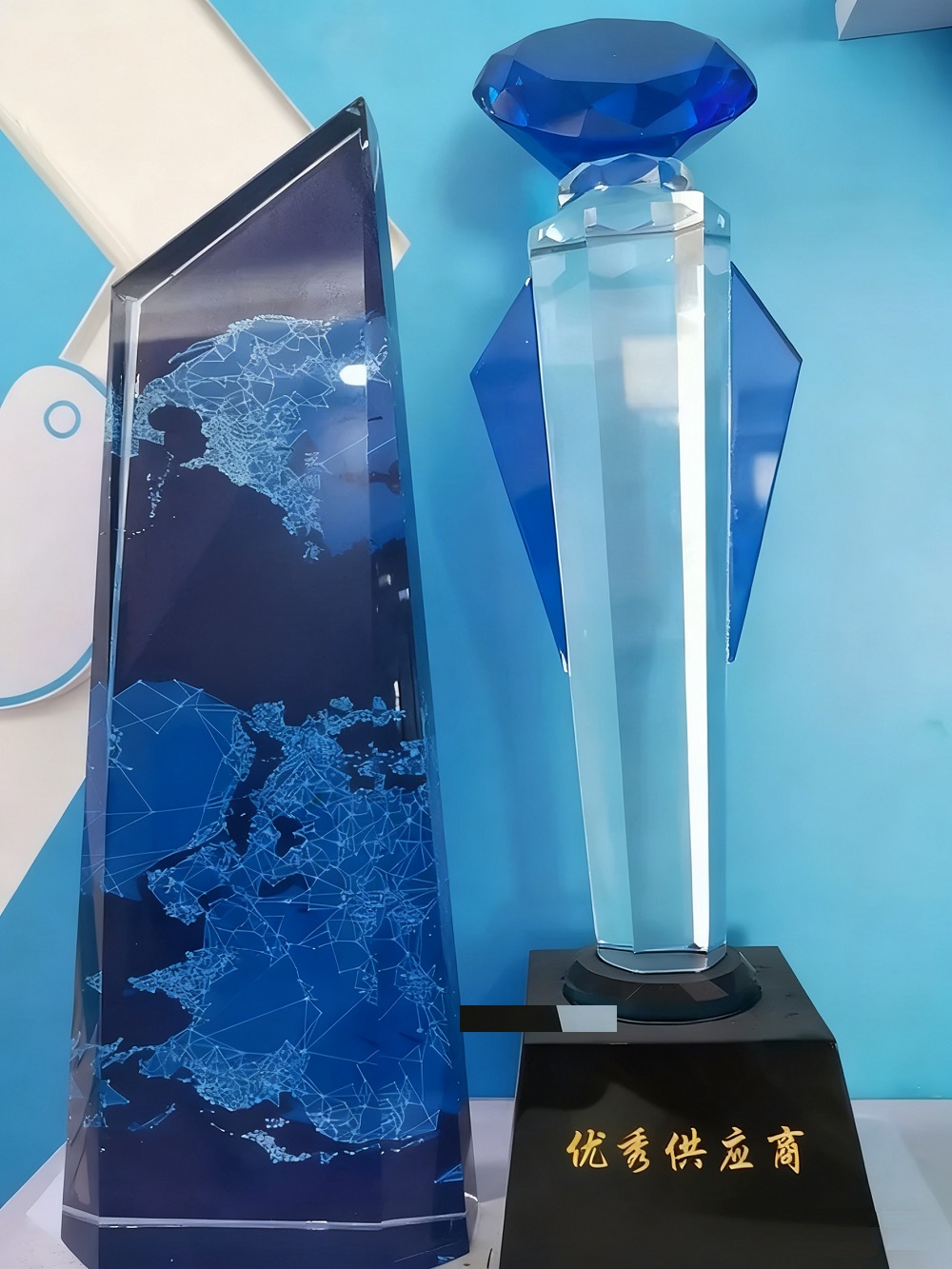 優(yōu)秀供應商